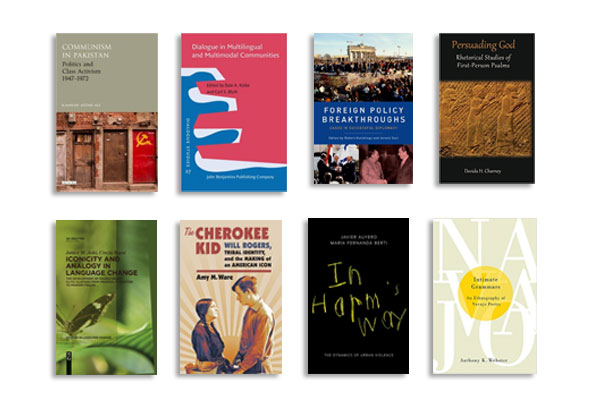 Books: Summer 2015
