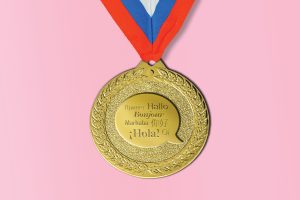 Getting Ahead with World Languages