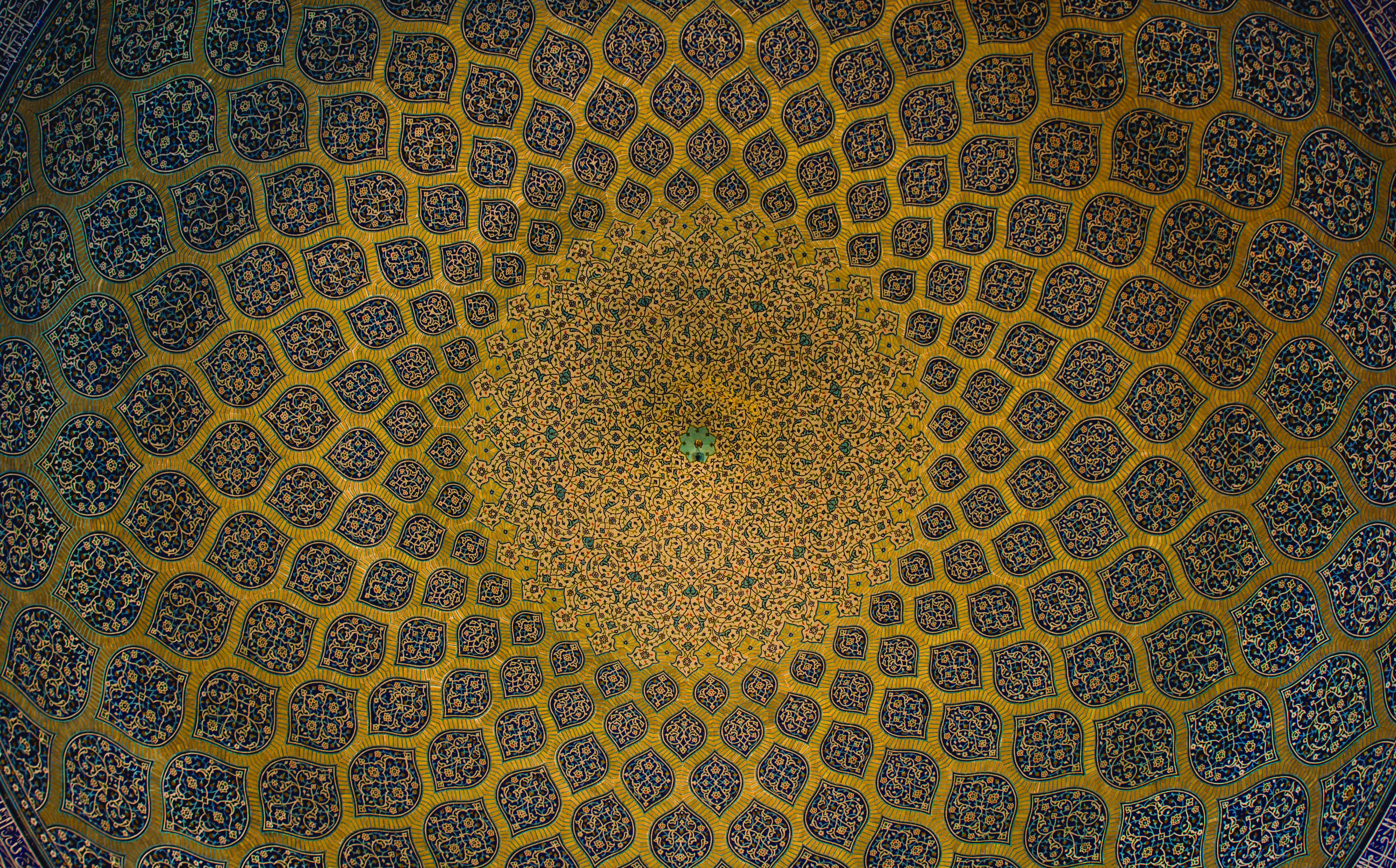 Teaching & Learning: #studentsofislamicart is Improving Wikipedia One Article at a Time